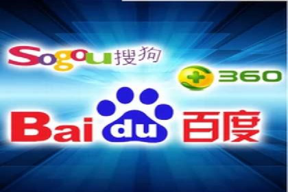 案例解读：SEM托管服务助力企业快速抢占市场份额