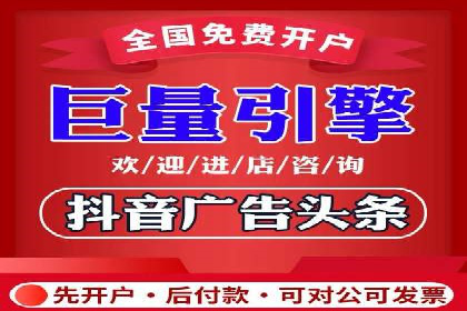 百度广告推广助力企业品牌塑造案例